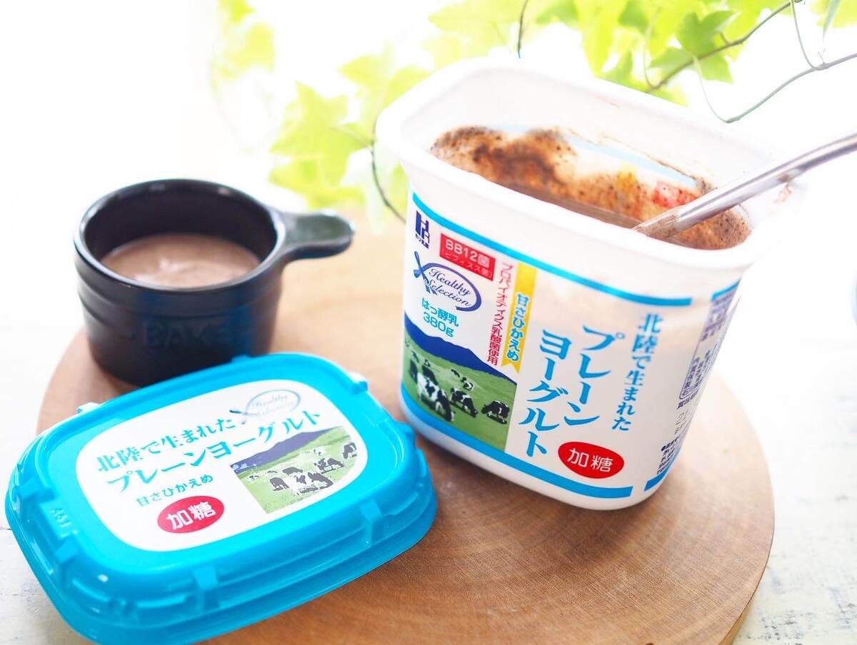 【業務スーパー】コスパ最強3選