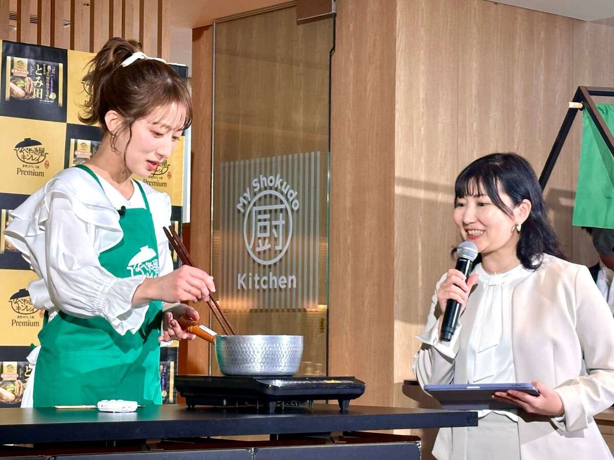 激ウマ冷凍ラーメン