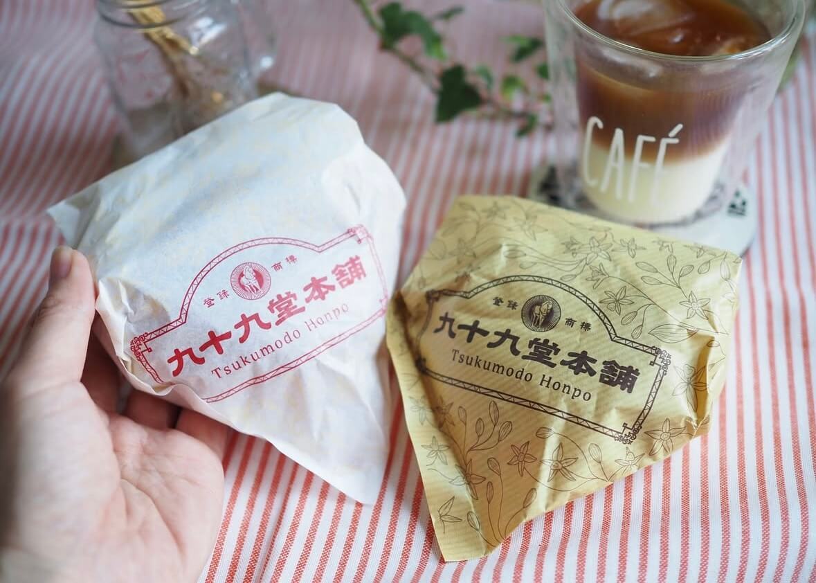 九十九堂本舗「ツクモのクリームパン」