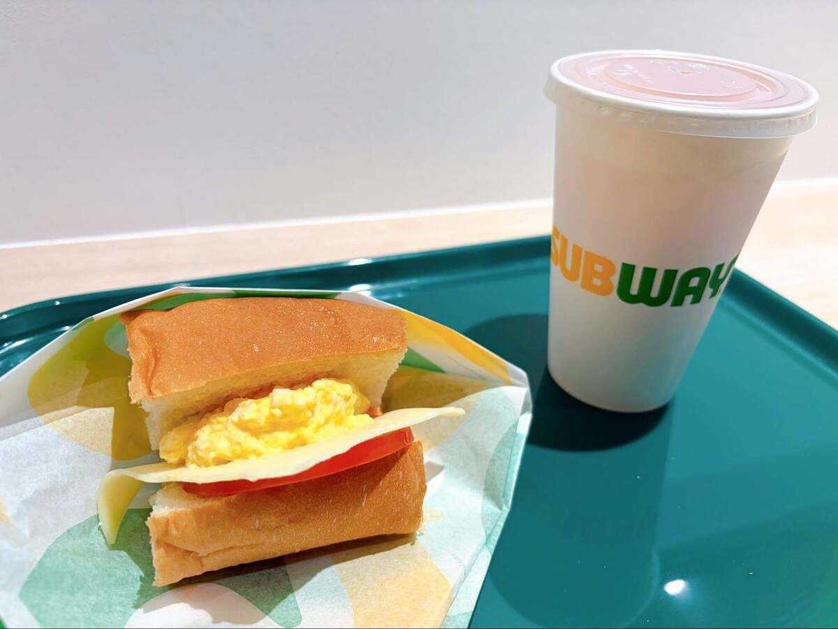 SUBWAY