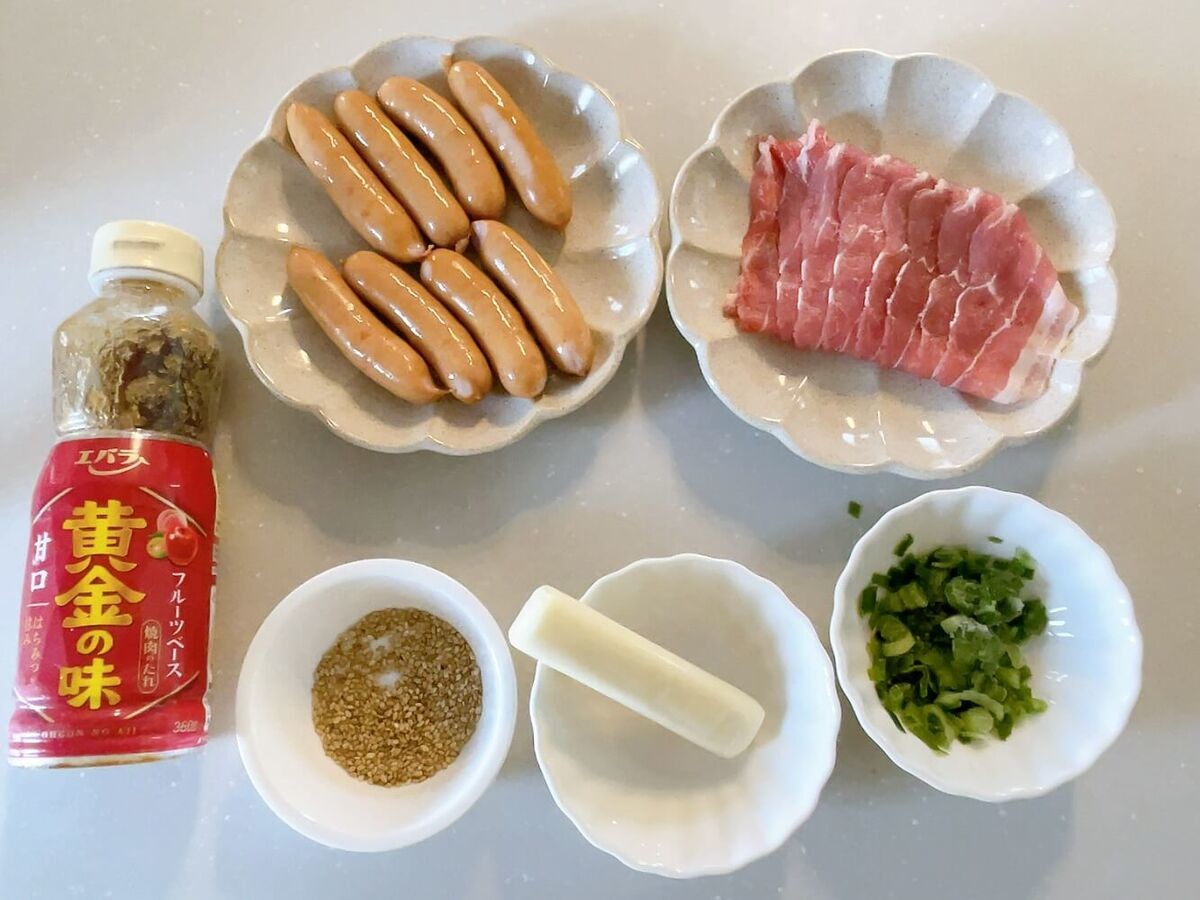 ウインナーのチーズ豚バラ肉巻き