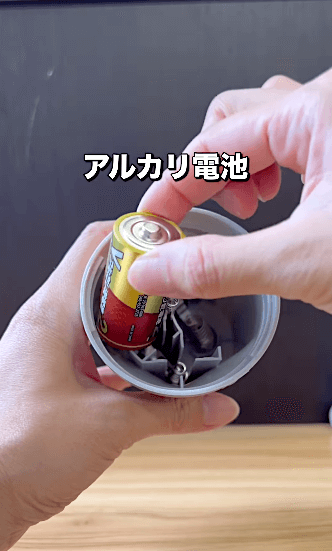 最新の「電池を選ばない懐中電灯」がスゴイ