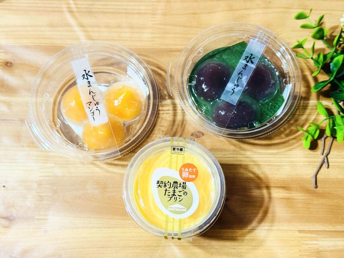 シャトレーゼ