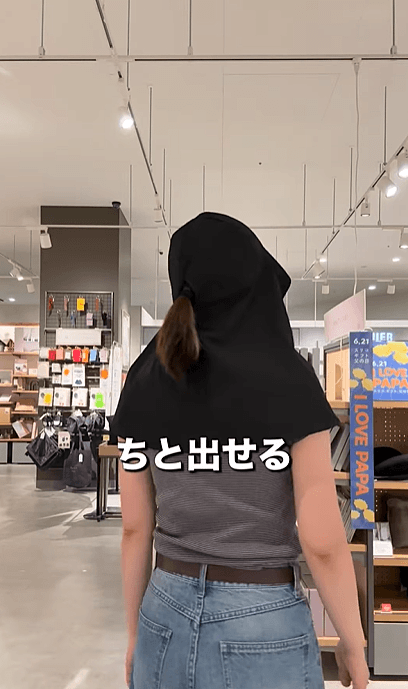 【3COINS】「UVパーカー」「HIETECつば広HAT」