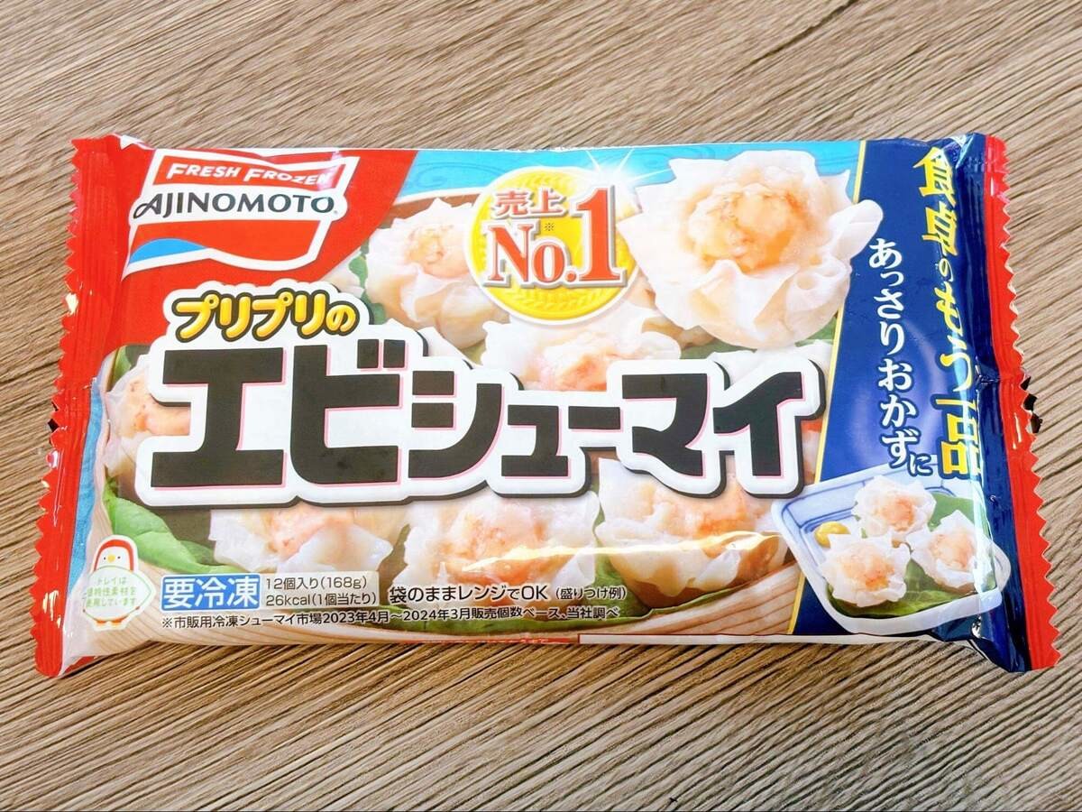 AJINOMOTO公式「エビシューマイのしょうがバター飯」のレシピ