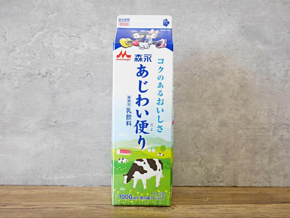 「牛乳」と「乳飲料」って何が違うの？