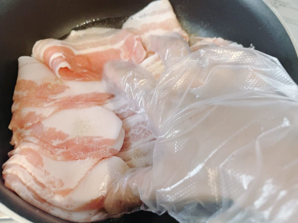 油淋豚