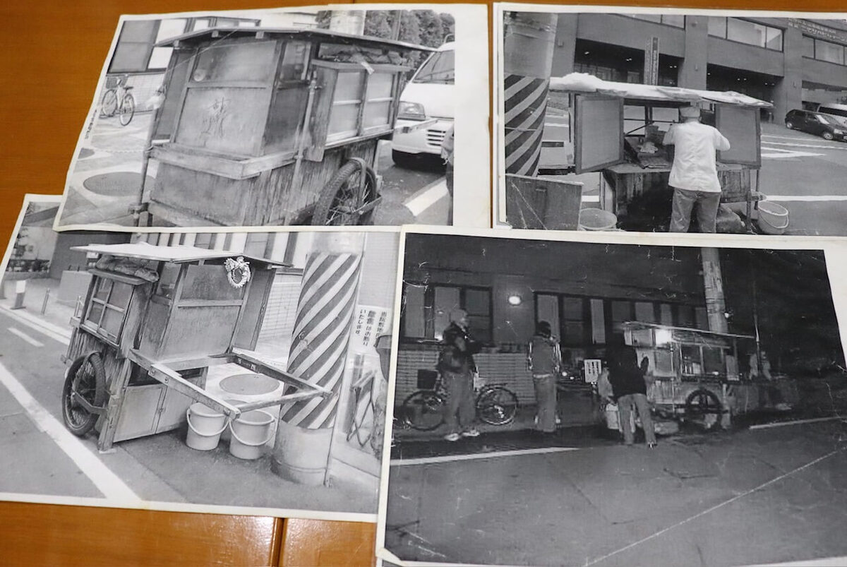 「三宅ラーメン」