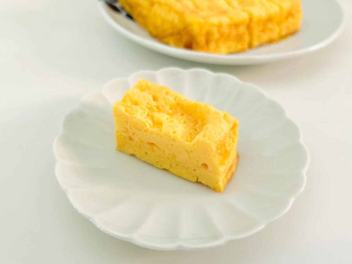 【コスモス】「