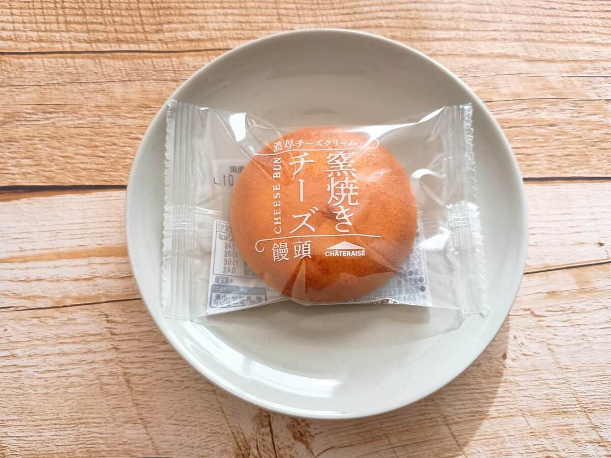 シャトレーゼ「超」激安スイーツ