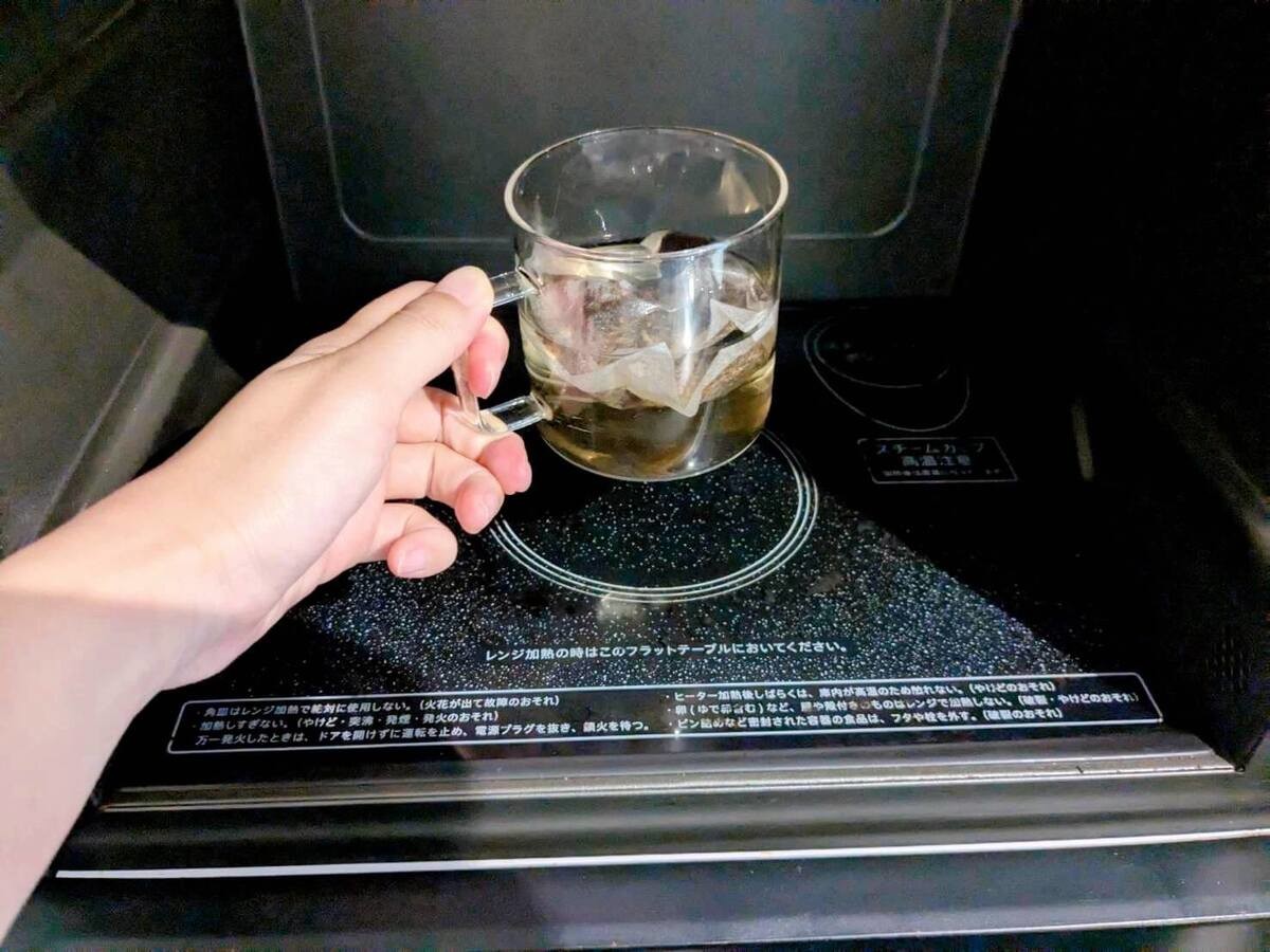 伊藤園公式「3分で作れる爆速麦茶」