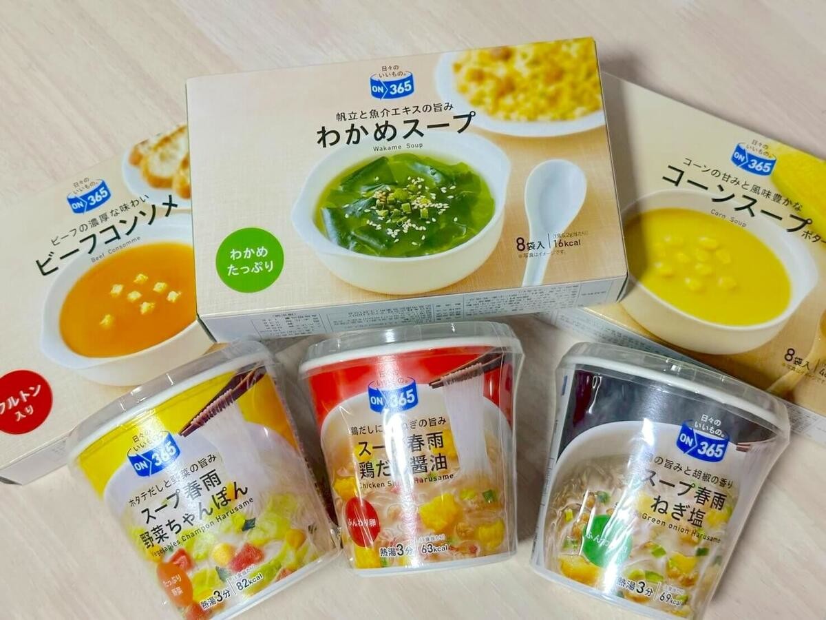コスモスPB「ON365」スープシリーズ