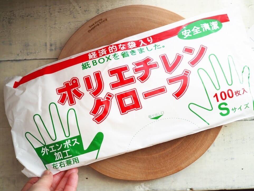 「業務スーパー」で買えるお得な日用品