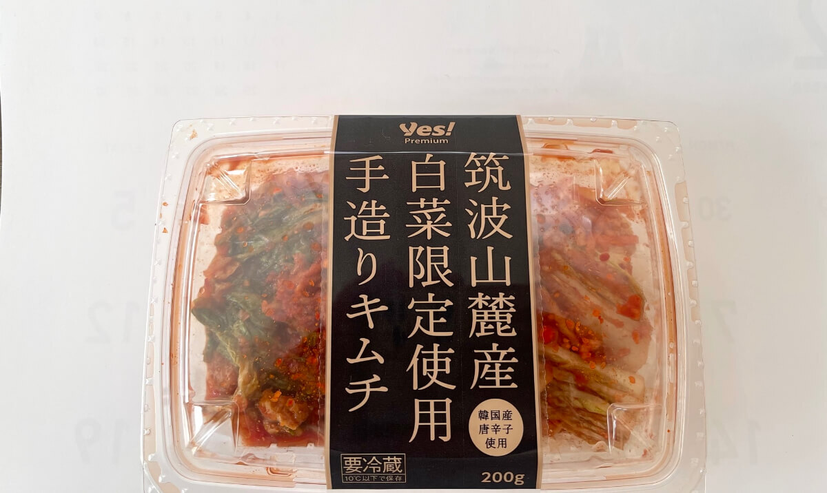 ヤオコーで売れている激推し商品