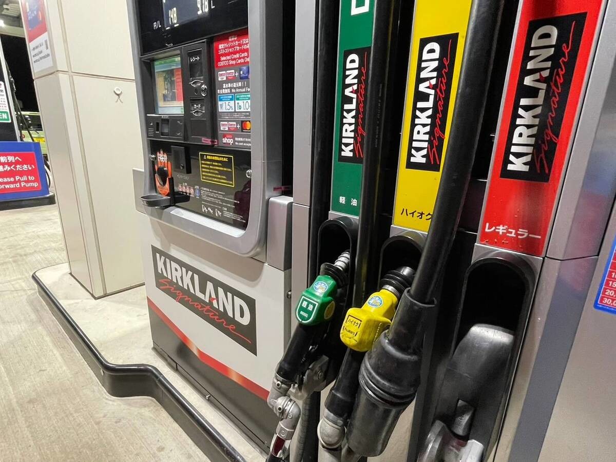 知らなきゃ損!【コストコの超お得サービス】