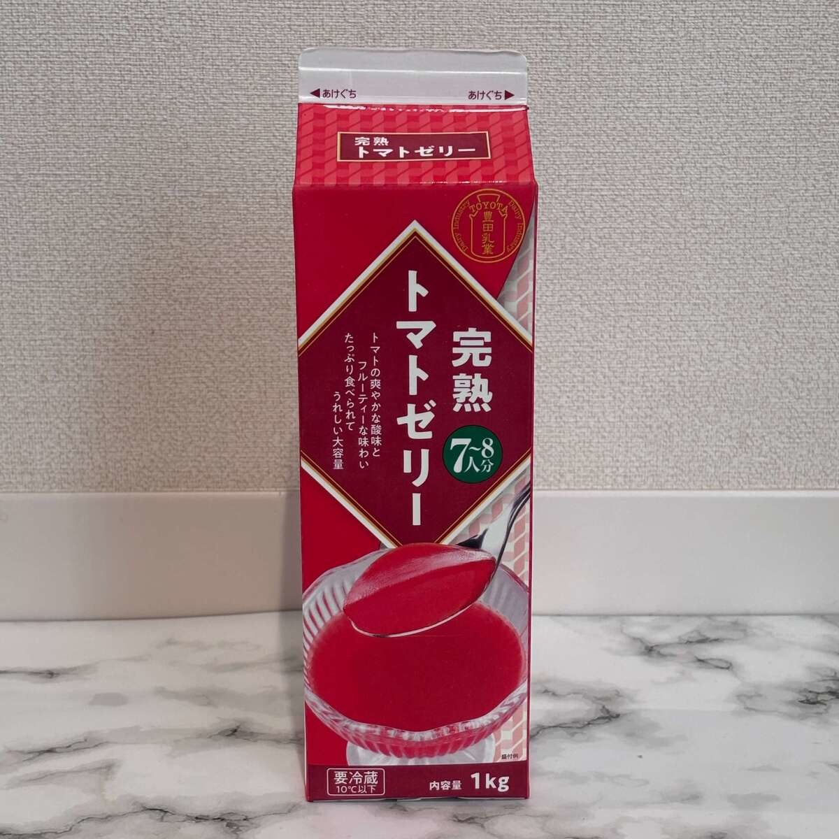 業務スーパー