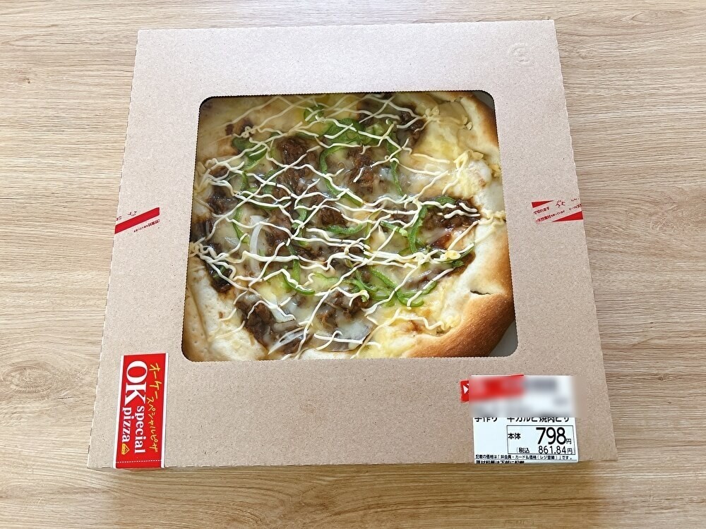 オーケーの新商品「牛カルビ焼肉ピザ」