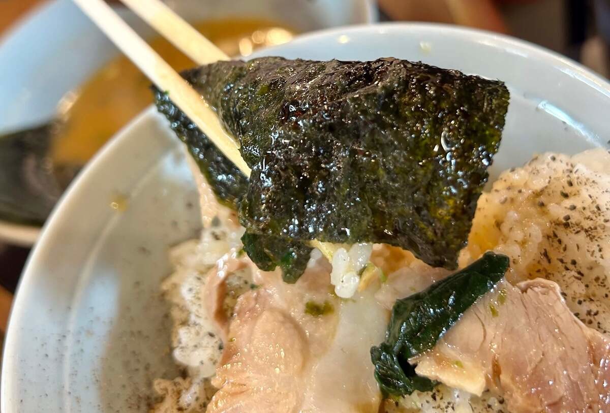 1年間トッピング無料!町田商店の「ゴールド会員」制度