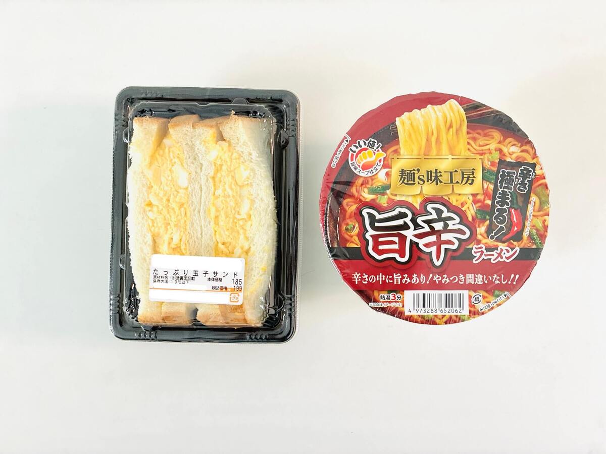 トライアルで見つけた！お昼ごはんに食べたい300円以下のメニュー4選
