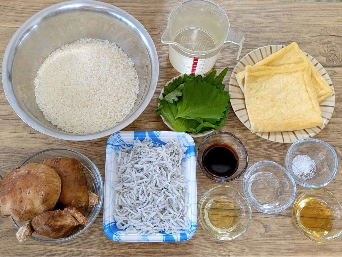 ZIP!「しらすと油揚げの炊き込みご飯」のレシピ