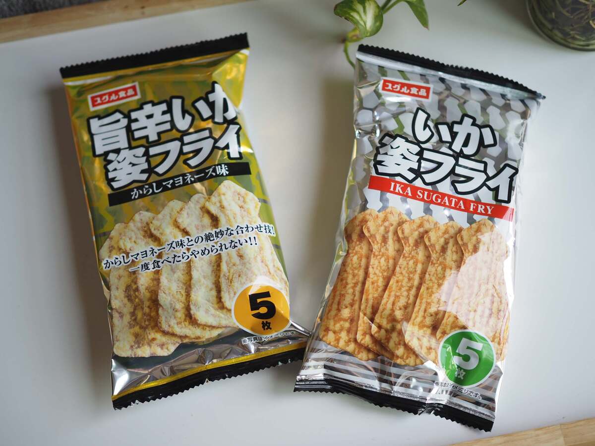 業務スーパーで見つけたおすすめおやつ