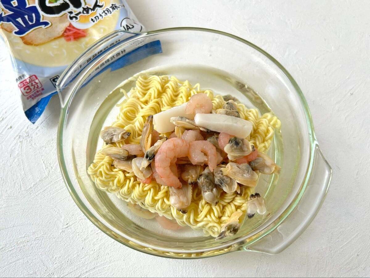 レモン香る海鮮あえ麺