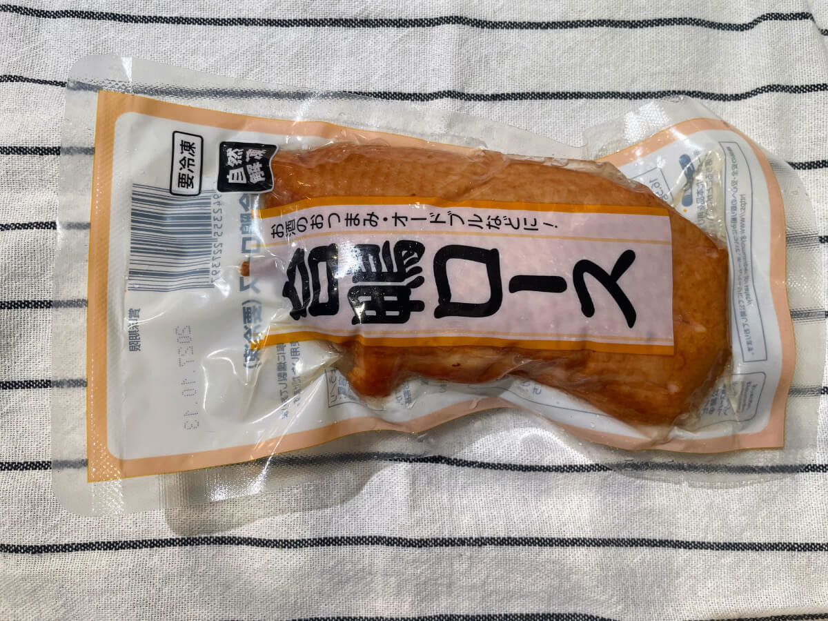 業務スーパーおすすめ食品