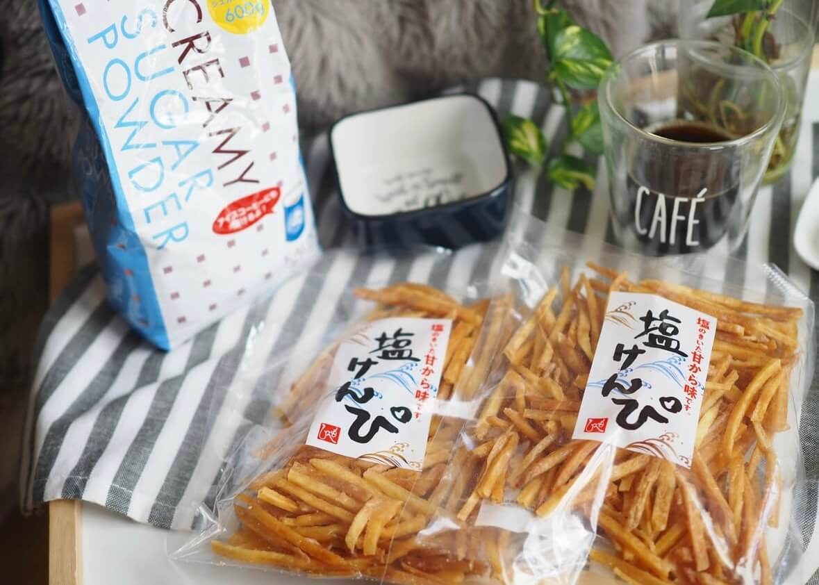 試飲コーヒーのあの味がおうちで楽しめる