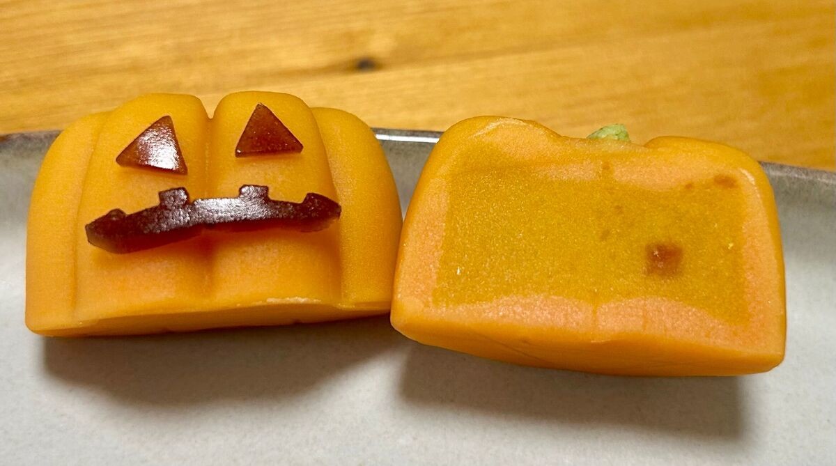 シャトレーゼ「ハロウィン期間限定スイーツ」