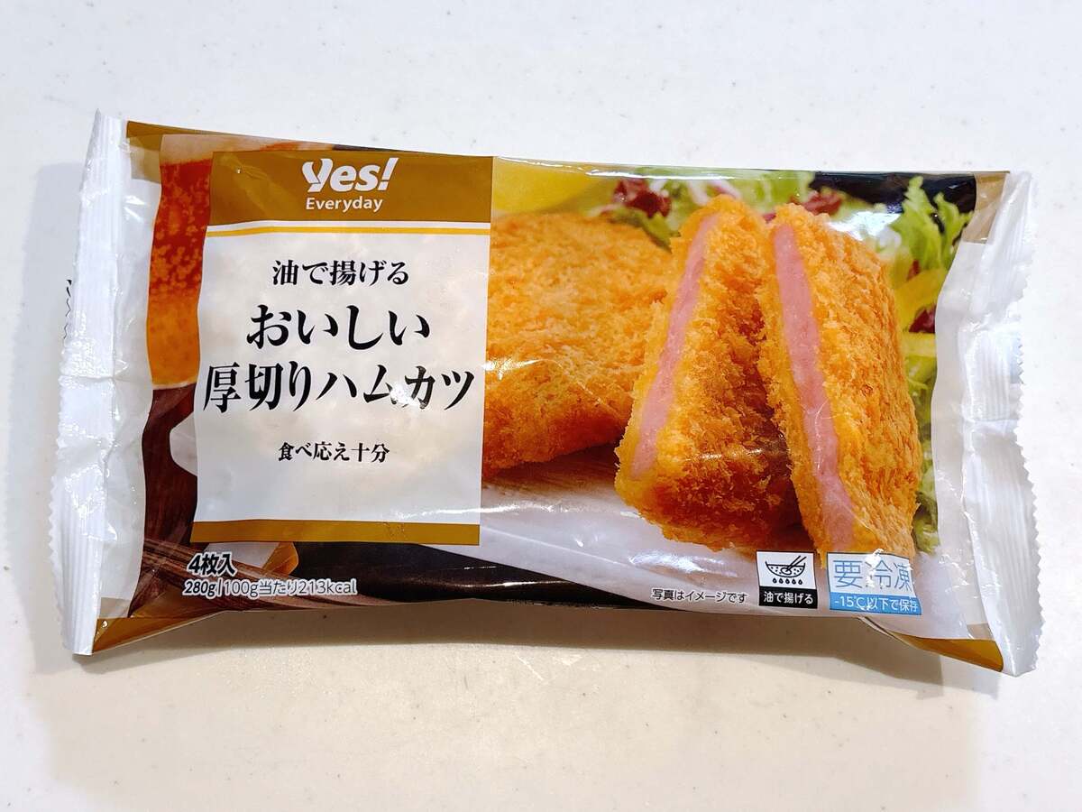 ヤオコー