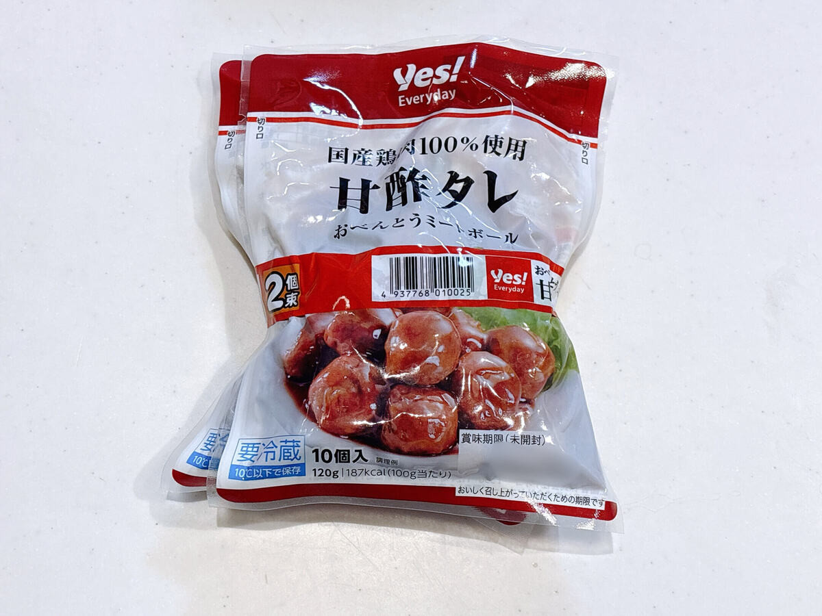 ヤオコーおすすめ