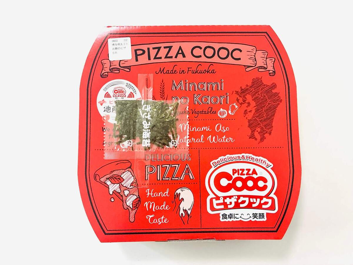 華味鳥スターフォー