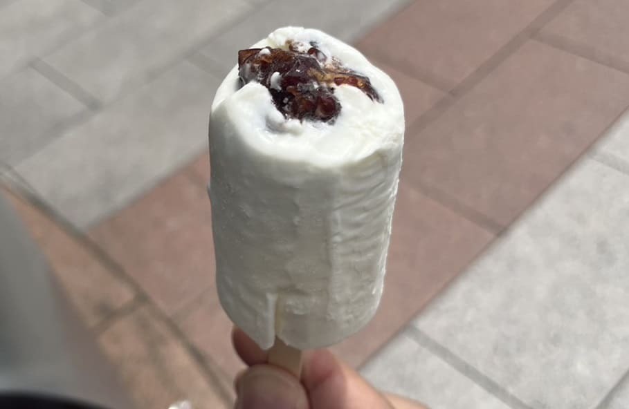 シャトレーゼ