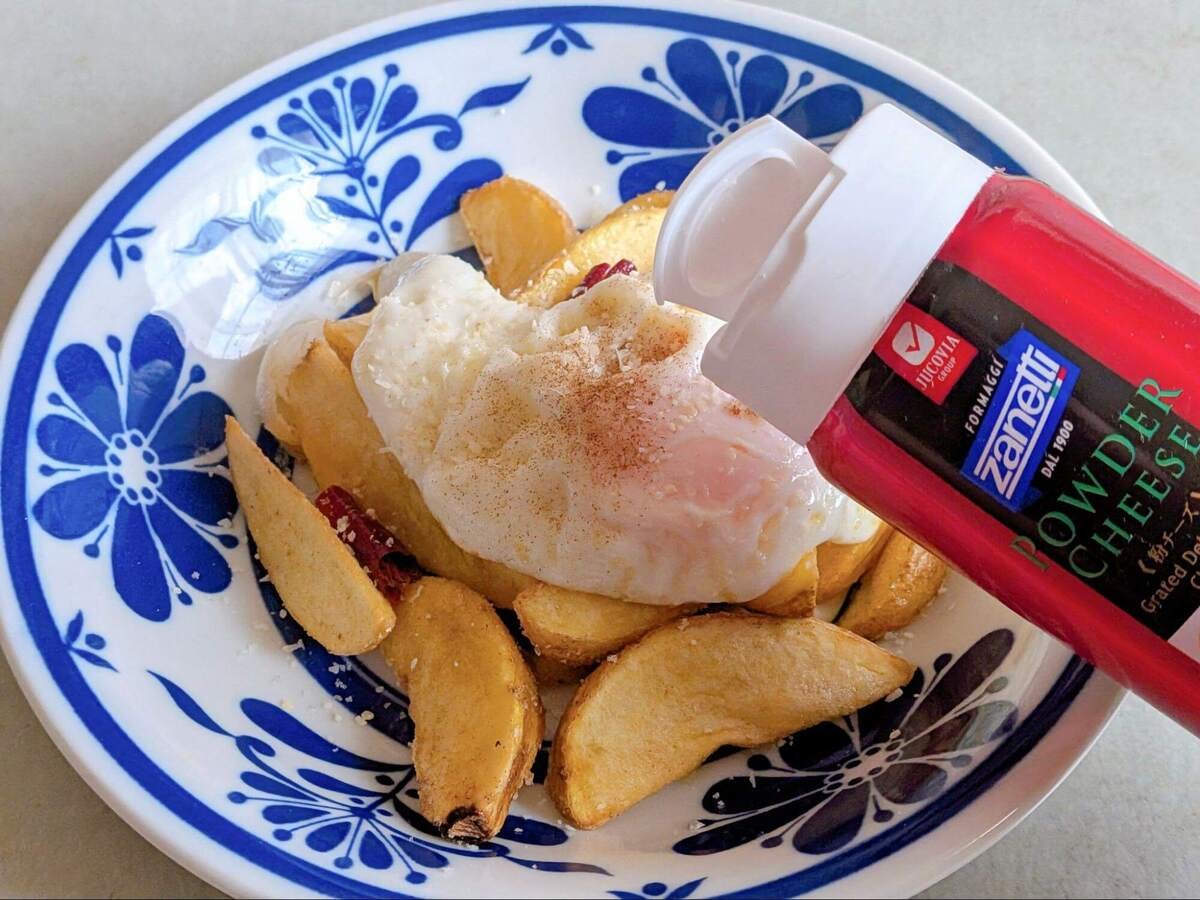 岩野上幸生さん「スペイン式目玉焼き」