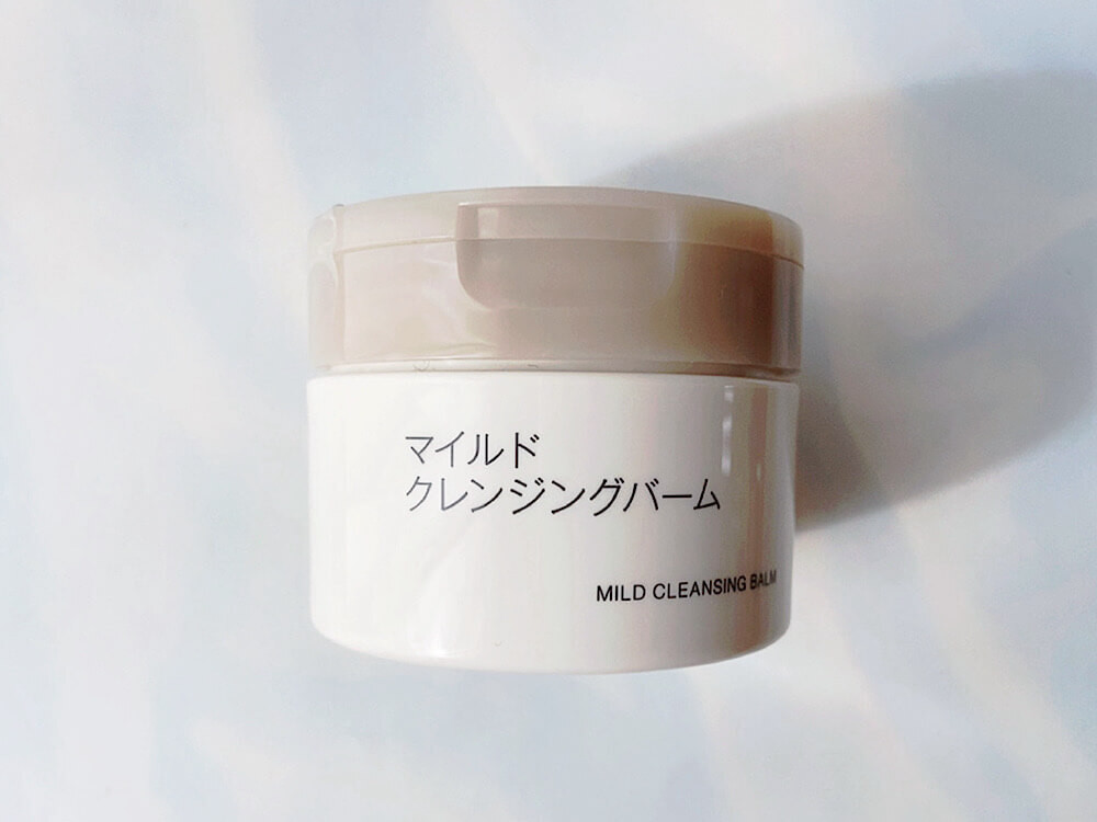 無印の新クレンジング「マイルドクレンジングバーム」