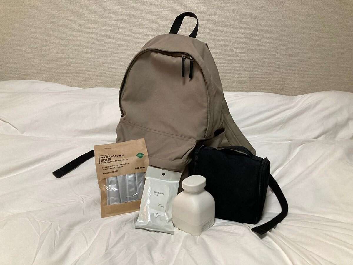 「これは旅先で助かった！」無印良品の生活アイテムを5つ