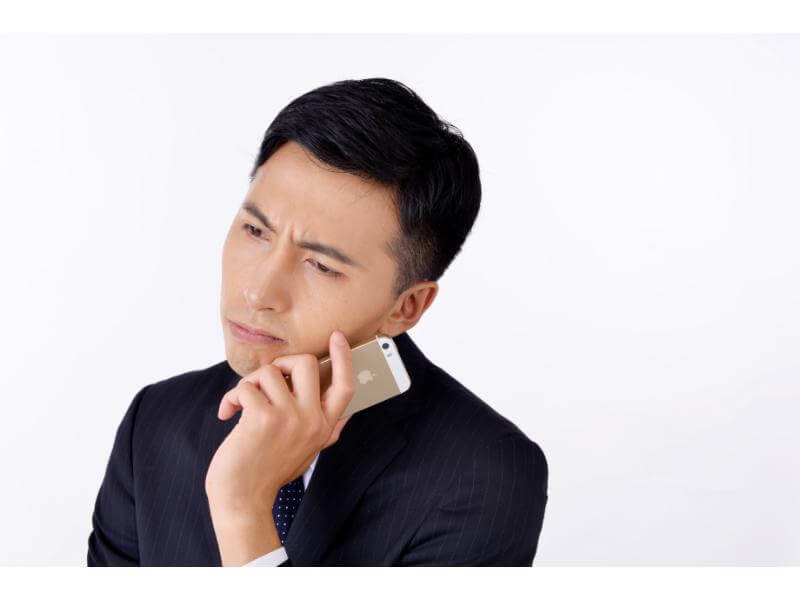 実家の父が詐欺電話に騙されそうに