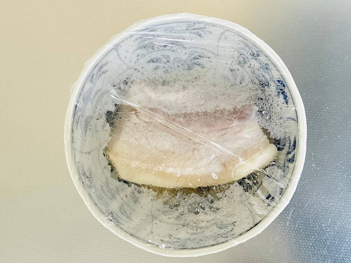 エバラ公式「レンジで塩チャーシュー」