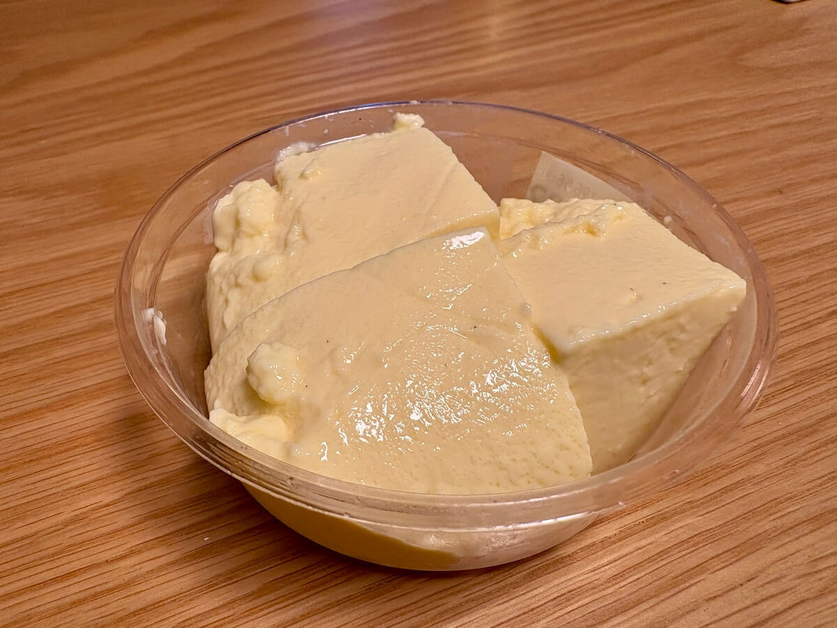 ヤオコーのお惣菜