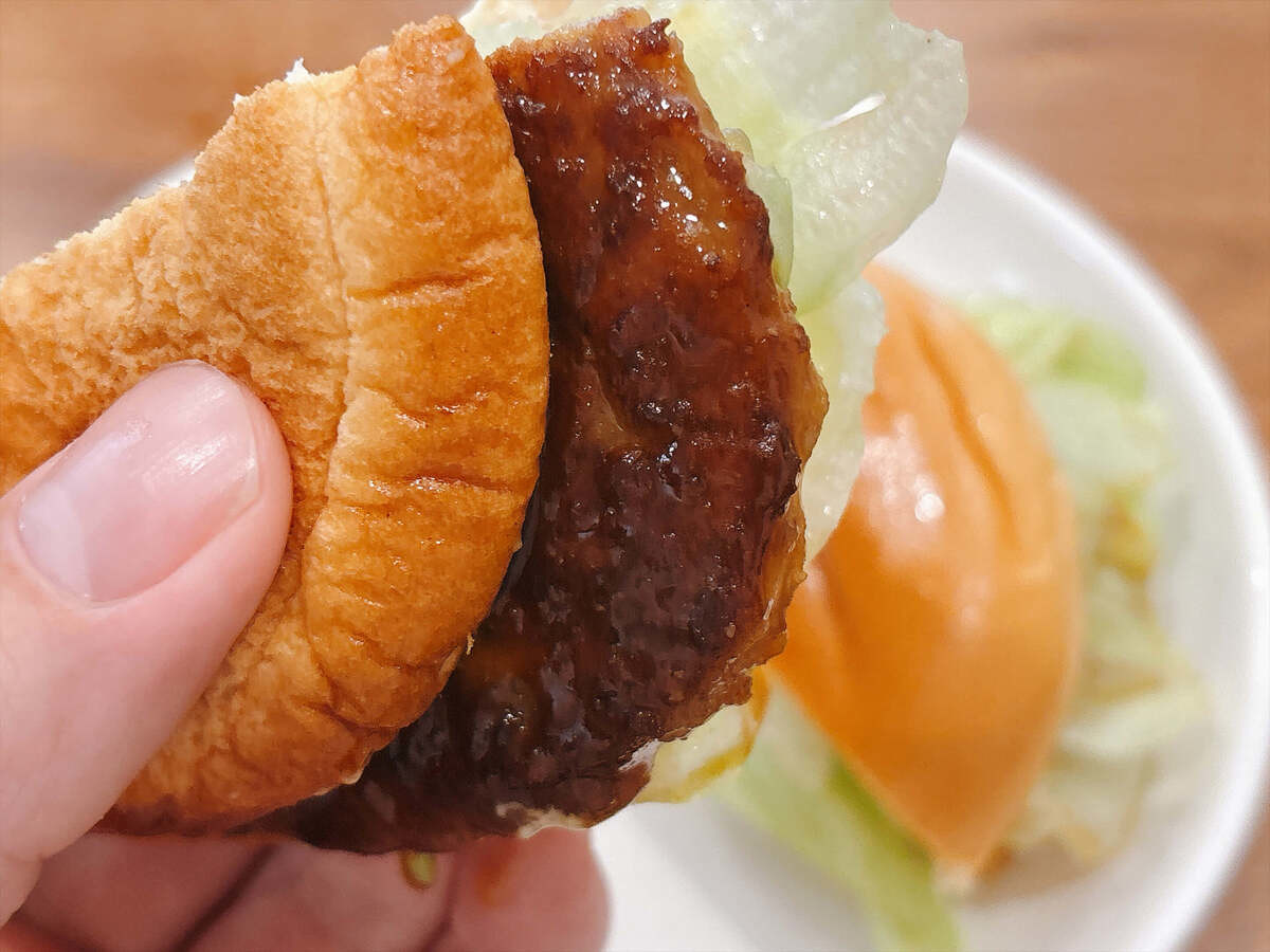 ジョブチューン「モスバーガー」満場一致合格3品を実食