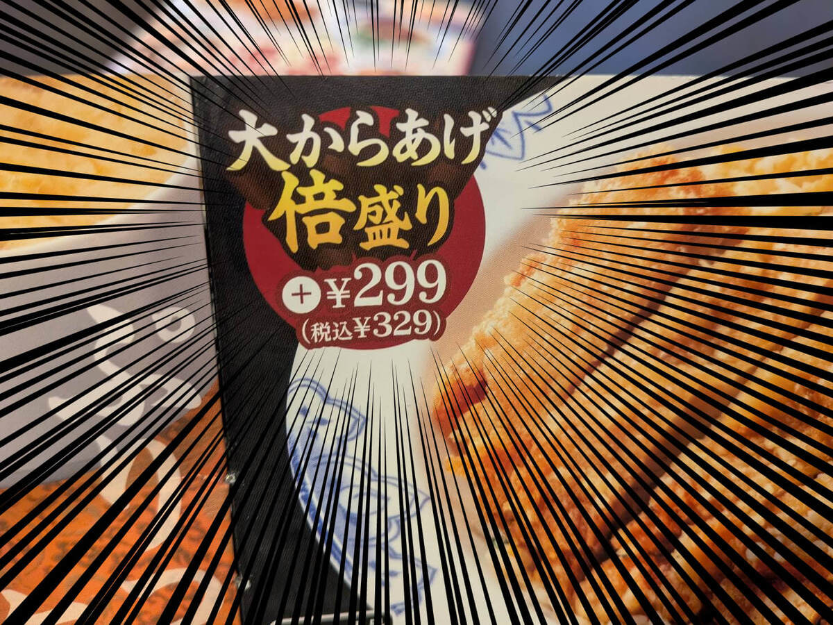 バーミヤン