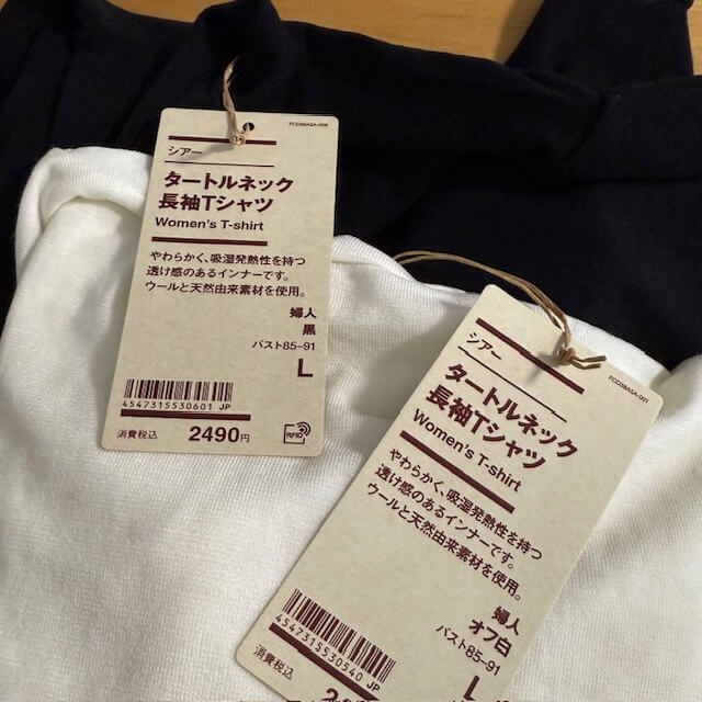 1.あったか綿 クルーネック長袖Tシャツ