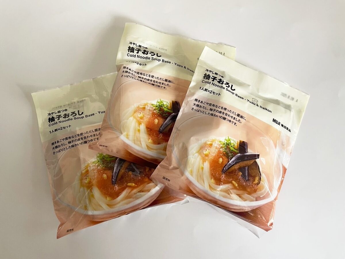 無印良品の「冷やし麺つゆ 柚子おろし」