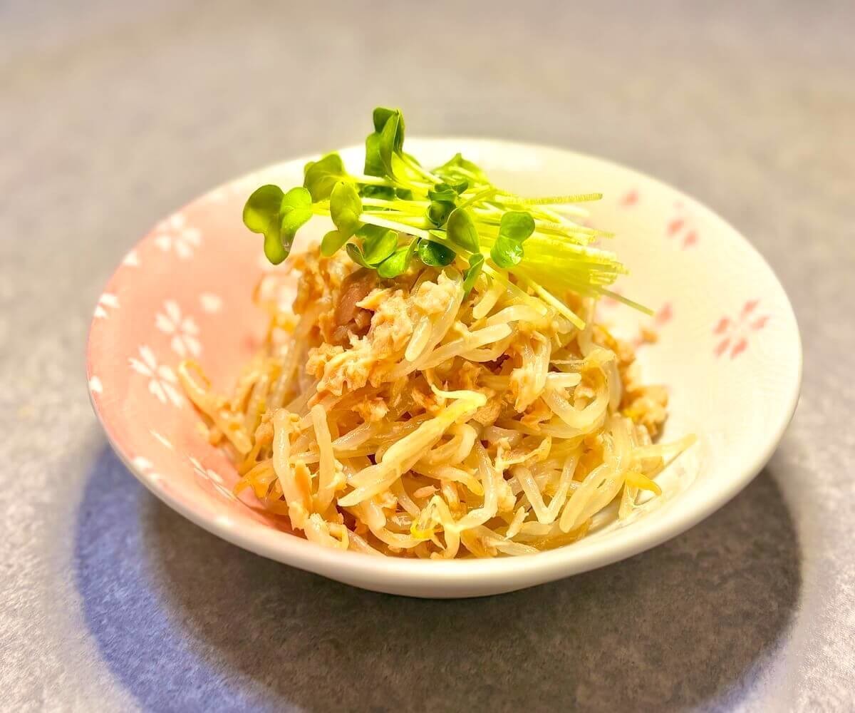 ツナもやし