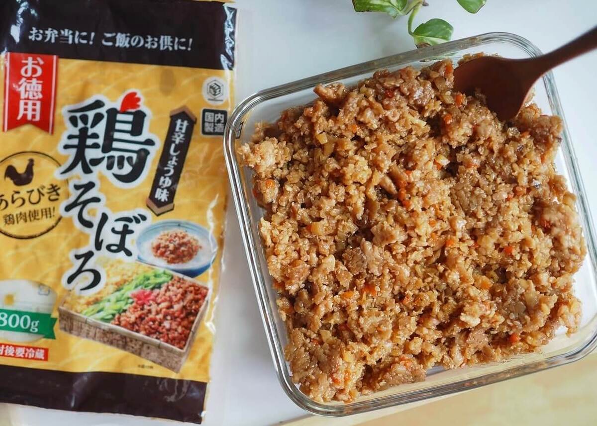 【業務スーパー】コスパ最強3選