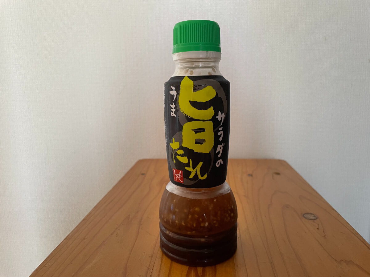 カルディ