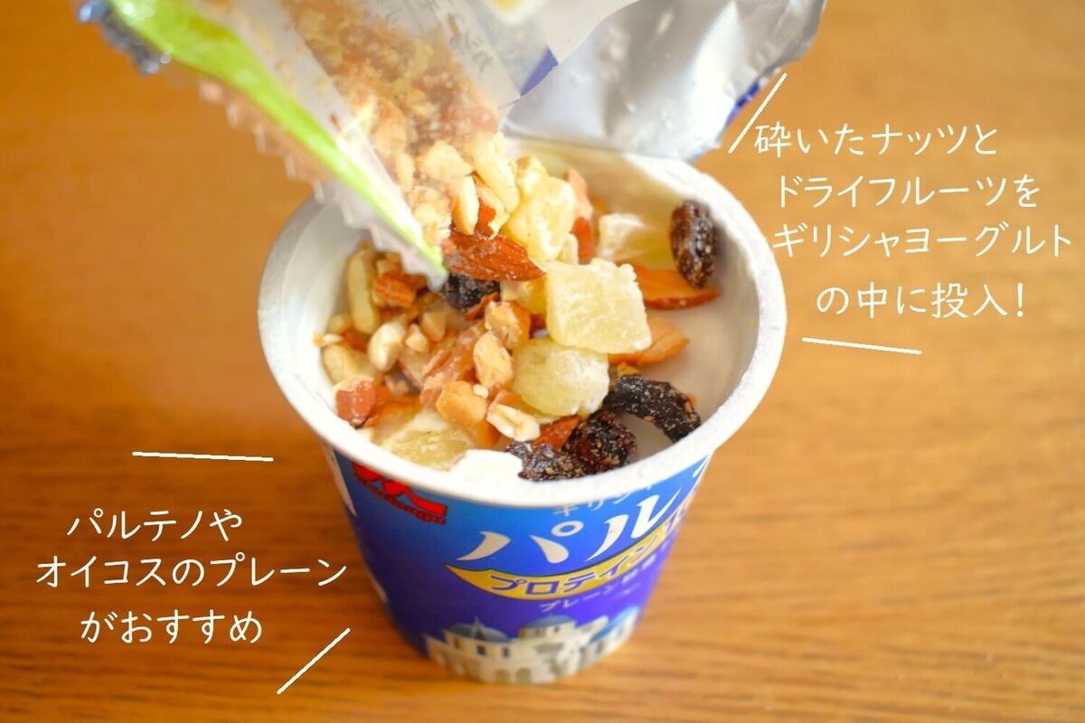 “アレ”入りかぼちゃサラダの材料はこちら！