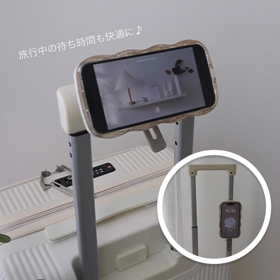 3COINSのスマホグッズ