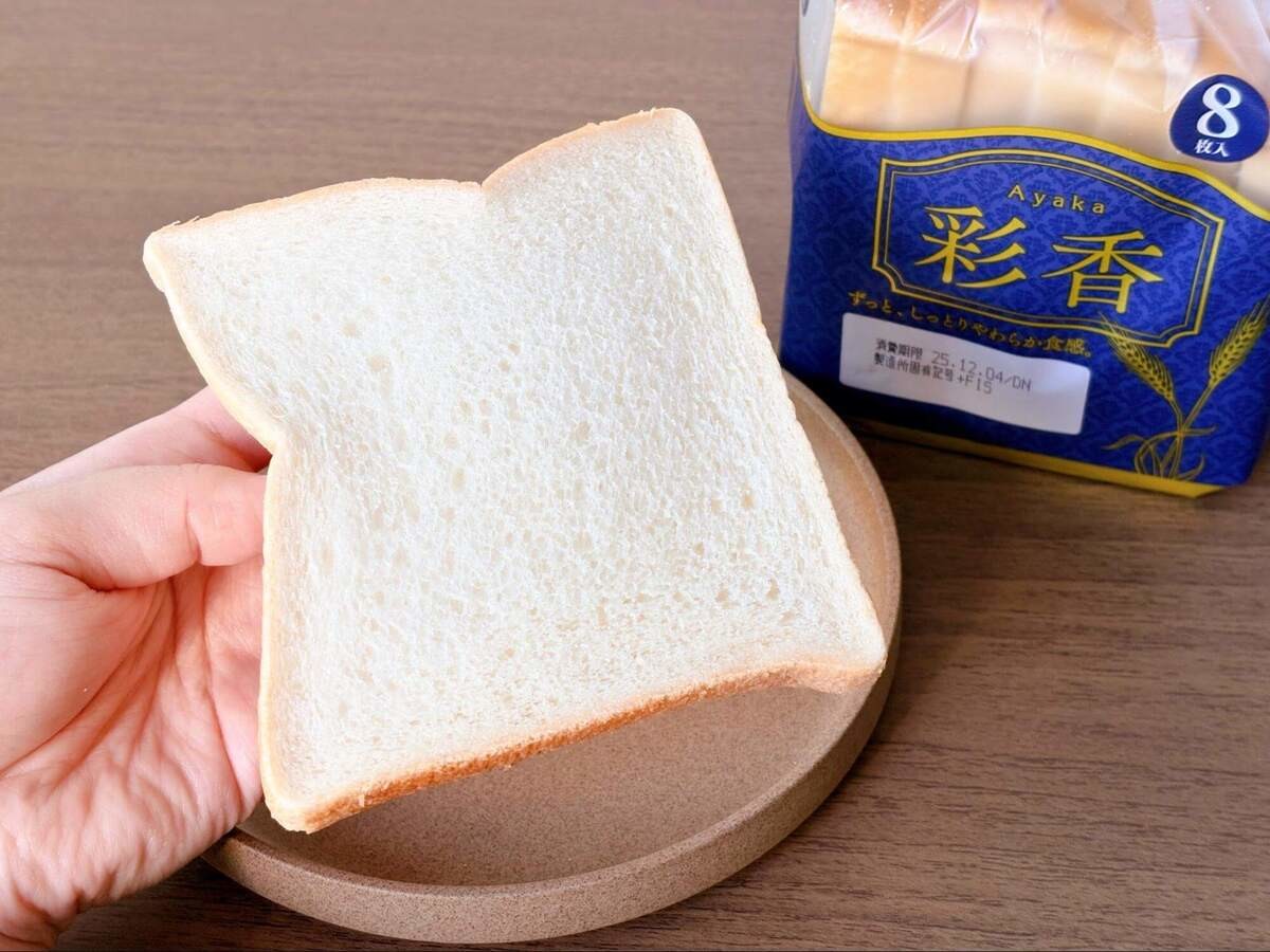 コスモスのお手頃定番食材