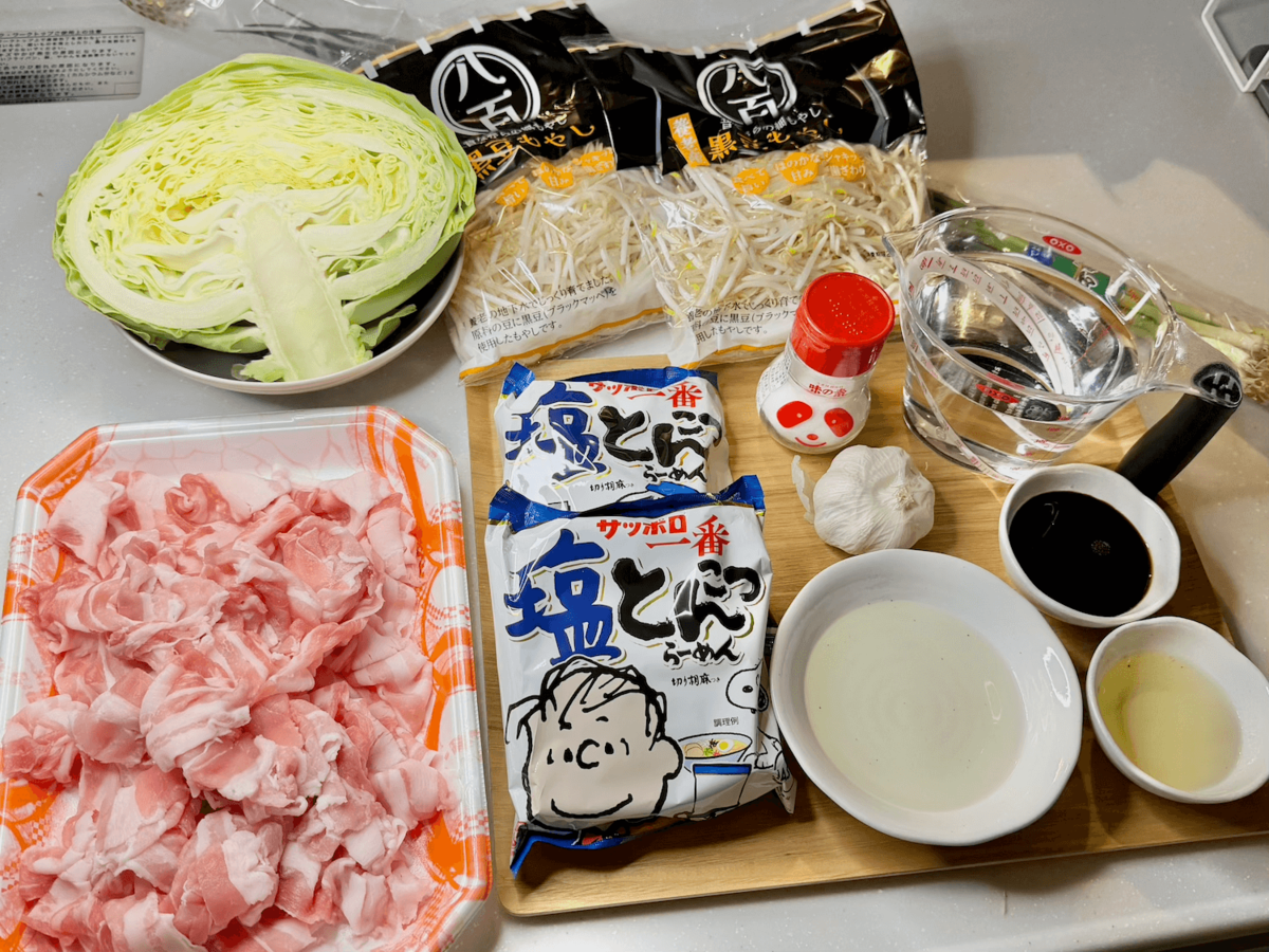 リュウジさん「二郎系肉野菜鍋」のレシピ